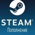 Донат Steam Пополнение — иконка игры