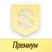 Пропуск Premium — Blood Strike
